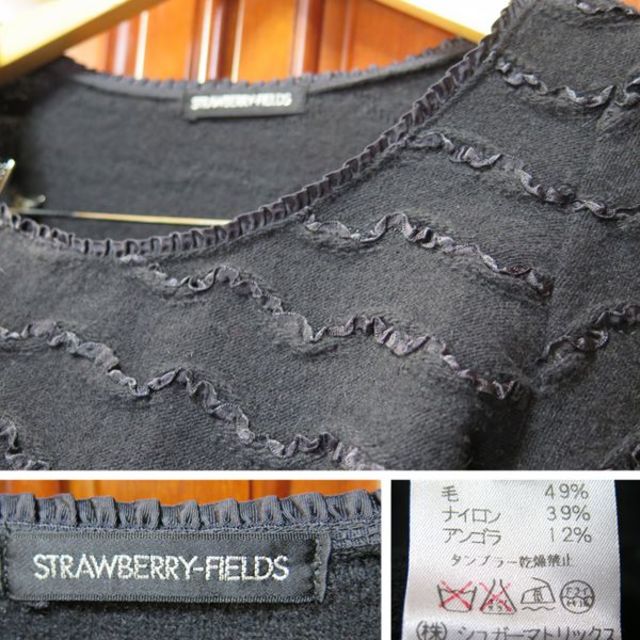 STRAWBERRY-FIELDS(ストロベリーフィールズ)の毛アンゴラ混★ストロベリーフィールズ　リボンが素敵なニット★ レディースのトップス(ニット/セーター)の商品写真