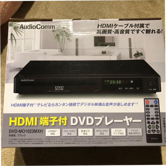 【格安】DVDプレイヤー スマホ/家電/カメラのテレビ/映像機器(DVDプレーヤー)の商品写真