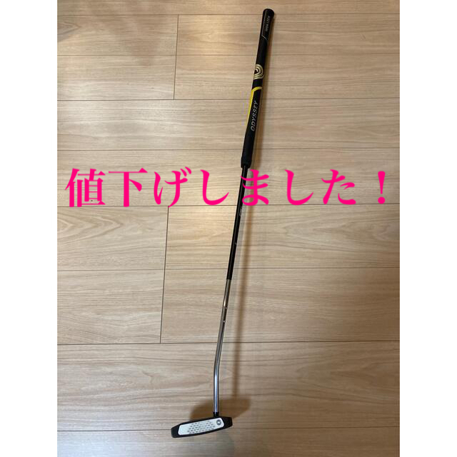 オデッセイ ストロークラボ ビッグセブン アームロック 品数豊富! www