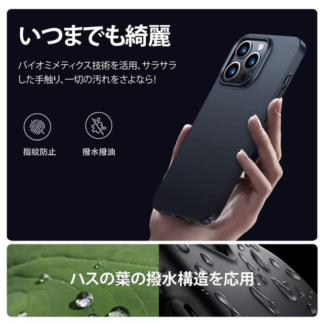 iPhone(アイフォーン)のTORRAS iPhone13pro ケース スマホ/家電/カメラのスマホアクセサリー(iPhoneケース)の商品写真