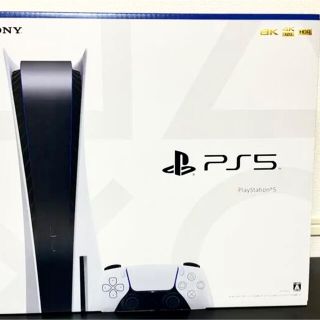 プレイステーション(PlayStation)のプレイステーション5 ディスクドライブ搭載モデル(家庭用ゲーム機本体)