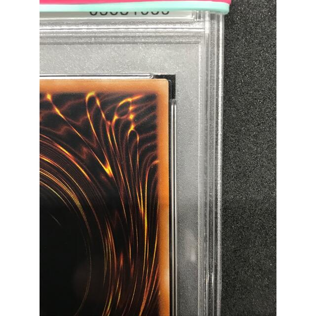 遊戯王 ＸＹ－ドラゴン・キャノン　レリーフ　PSA9