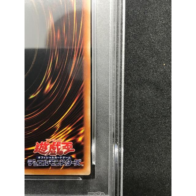 遊戯王 ＸＹ－ドラゴン・キャノン　レリーフ　PSA9