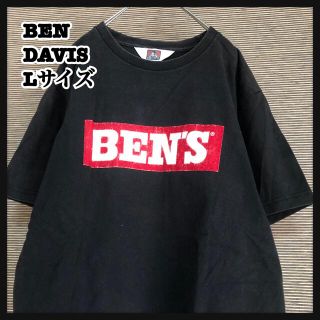 ベンデイビス(BEN DAVIS)の【ベンデイヴィス】半袖Tシャツ ビッグロゴ　デカロゴ　アニマル柄　ブラックA1(Tシャツ/カットソー(半袖/袖なし))