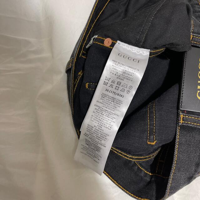 Gucci(グッチ)のグッチ　ブラックデニム　テーパード メンズのパンツ(デニム/ジーンズ)の商品写真