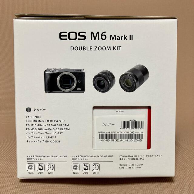 EOS M6 Mark Ⅱ ダブルズームキット(ブラック)