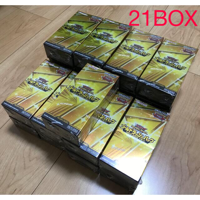 遊戯王 ラッシュデュエル ゴールドラッシュパック 45BOX 新品未開封