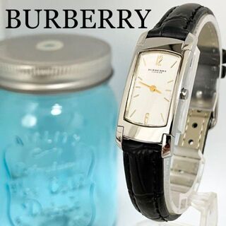 バーバリー(BURBERRY) 白 腕時計(レディース)の通販 80点 | バーバリー 