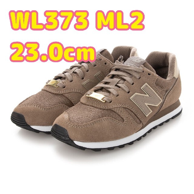 WL373 ML2 ニューバランス 23.0cm