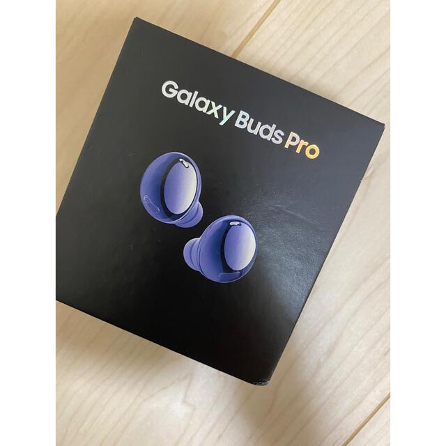 Galaxy Buds Pro / 新品未開封