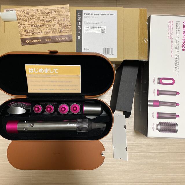 【美品】Dyson Airwrap Complete HS01COMP レッド