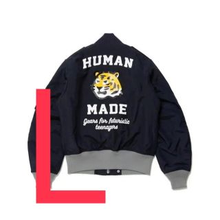 アベイシングエイプ(A BATHING APE)のHUMAN MADE BOMBER JACKET NAVY  佐野玲於(ブルゾン)