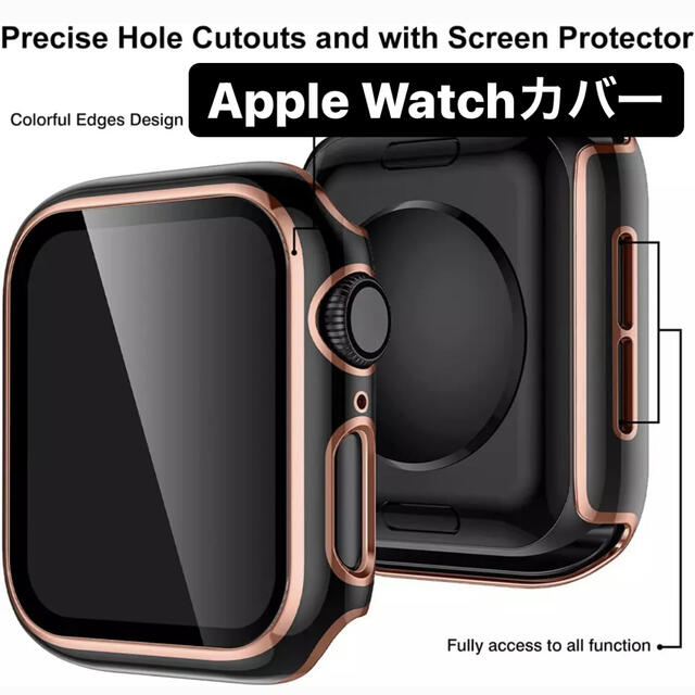 Apple Watch(アップルウォッチ)のApple Watch カバー 40mm ブラック レディースのファッション小物(腕時計)の商品写真
