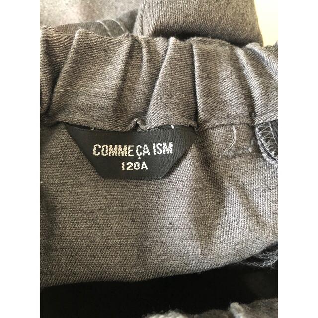 COMME CA ISM(コムサイズム)の【美品】COMME CA ISM フォーマルハーフパンツ120A キッズ/ベビー/マタニティのキッズ服男の子用(90cm~)(パンツ/スパッツ)の商品写真