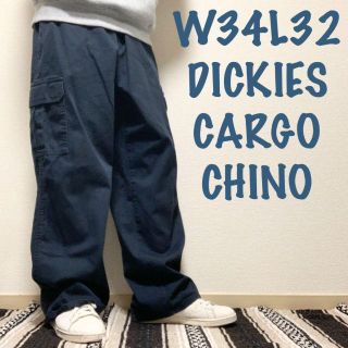 ディッキーズ(Dickies)の【W34L32カーゴチノ】23214RDN ディッキーズ古着 ワークパンツ(ワークパンツ/カーゴパンツ)