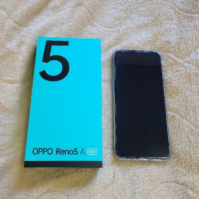 OPPO Reno5 A Y!mobile アイスブルー 4日間使用 - www.sorbillomenu.com