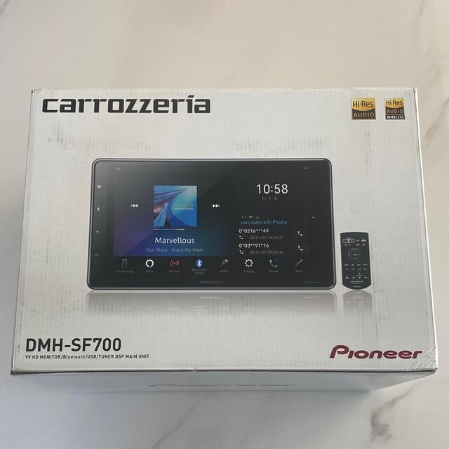 カロッツェリア DMH-SF700開封品 | www.infusiontaproom.com