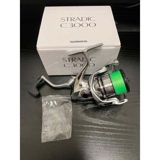 シマノ 19ストラディック C3000 エギング シーバス ライトショアジギング 21 Haru リール Firstclassaruba Com