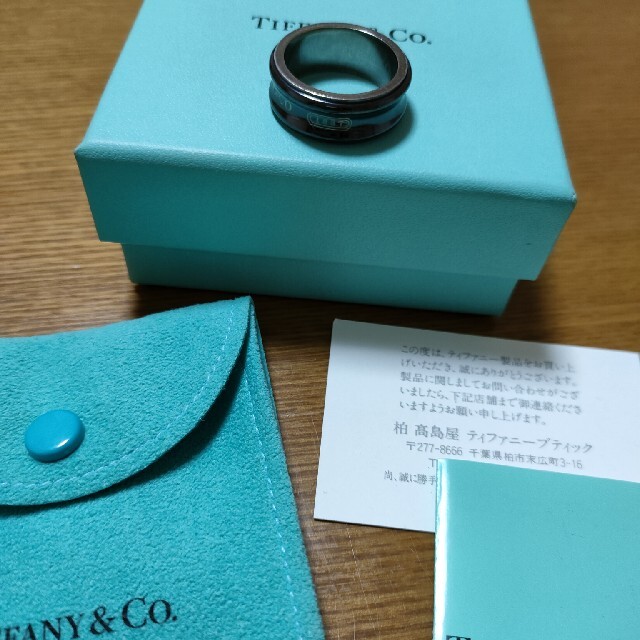 Tiffany & Co.(ティファニー)のティファニー　リング メンズのアクセサリー(リング(指輪))の商品写真