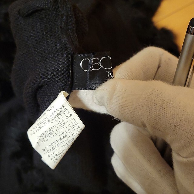 CECIL McBEE(セシルマクビー)のCECIL McBEE！ニットボレロ レディースのトップス(ボレロ)の商品写真