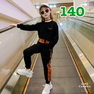 キッズ　セットアップ　140 子供　上下　スウェット　パンツ　ダンス　韓国　黒(その他)