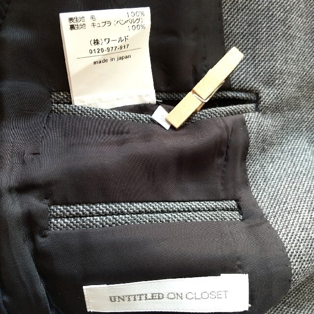 UNTITLED(アンタイトル)のアンタイトル　UNTITLED ON CLOSET　パンツスーツ　ワールド　毛 レディースのフォーマル/ドレス(スーツ)の商品写真