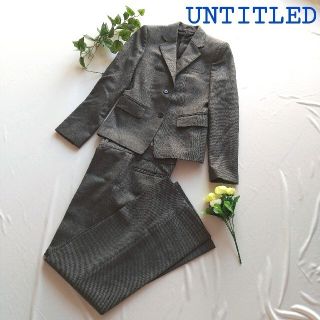 アンタイトル(UNTITLED)のアンタイトル　UNTITLED ON CLOSET　パンツスーツ　ワールド　毛(スーツ)