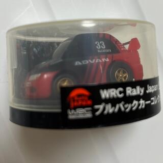 アサヒ(アサヒ)のWRC Rally Japan 公認　プルバックカーコレクション(ミニカー)