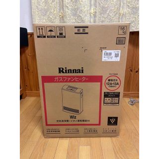 Rinnai - ガスファンヒーター RC-T5801ACP 12A・13Aの通販 by ...