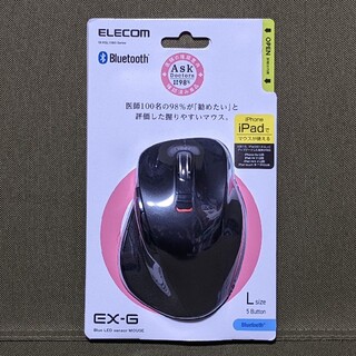 エレコム(ELECOM)のELECOM ワイヤレスマウス 5ボタン Bluetooth Lサイズ(PC周辺機器)