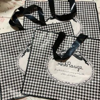 Ank Rouge - Ank Rouge☆最新☆新品☆限定ロゴビニール Ank Rouge - Ank Rouge☆最新☆新品☆限定ロゴビニール