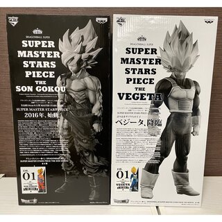 SUPER MASTER STARS PIECE ベジータの通販 200点以上 | フリマアプリ