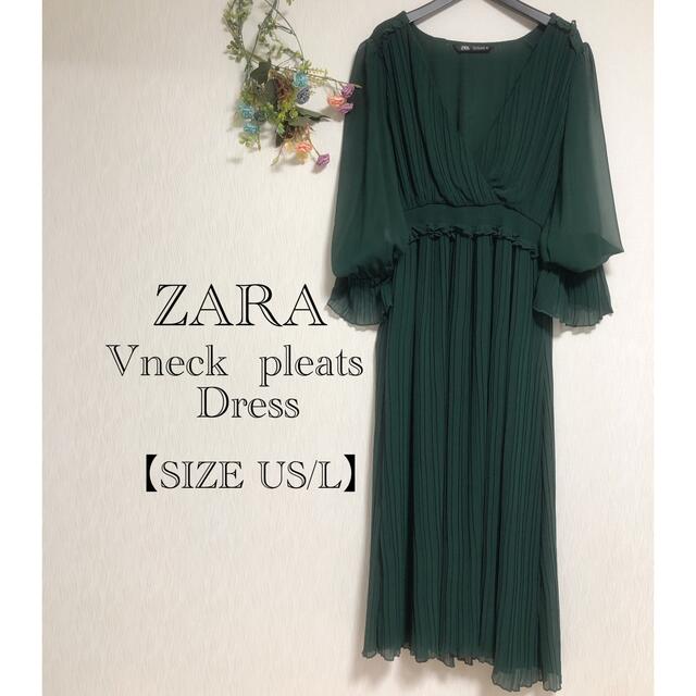 ZARA(ザラ)のZARA(ザラ)/vネック/ウエストマーク/プリーツワンピース レディースのワンピース(ロングワンピース/マキシワンピース)の商品写真