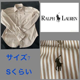 ラルフローレン(Ralph Lauren)のラルフローレン　ストライプシャツ　ポロ　ラルフ(シャツ/ブラウス(長袖/七分))