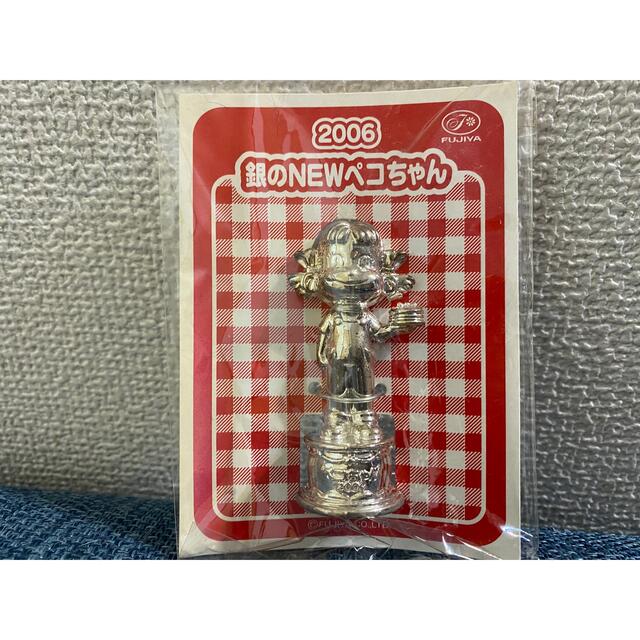 非売品 2006年 金のペコちゃん-