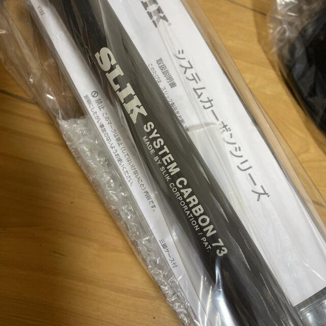 新品未使用】スリック三脚 システムカーボン73