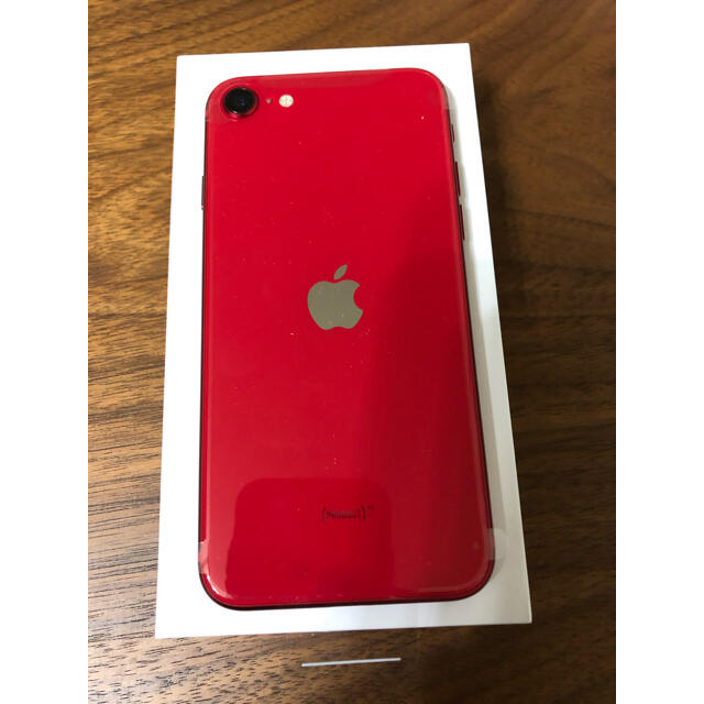 iPhone se2 64g RED