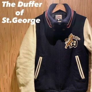 ザダファーオブセントジョージ(The DUFFER of ST.GEORGE)の【美品】DUFFER ダッファー ワッペン レザー 刺繍 スタジャン Lサイズ(スタジャン)