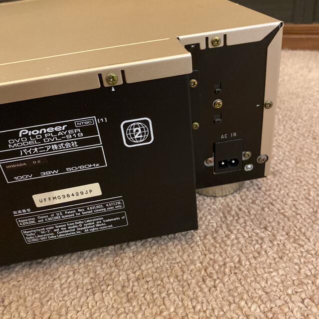 Pioneer - パイオニア DVL-919の通販 by たぴおか's shop|パイオニア