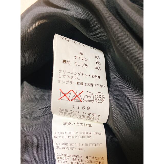 Yohji Yamamoto(ヨウジヤマモト)の【あみーちゃん様専用】Y’sヨウジヤマモト　ボリューム袖アウター レディースのジャケット/アウター(その他)の商品写真
