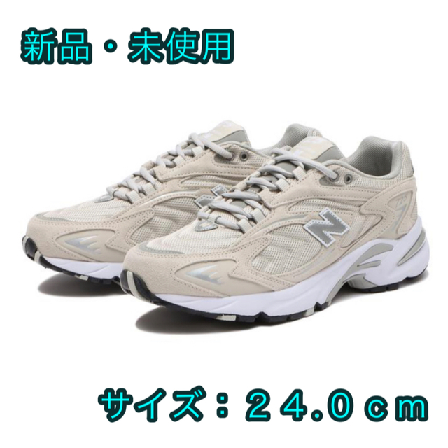 New Balance(ニューバランス)の【新品】 ML725G ニューバランス 24.0cm ベージュ レディースの靴/シューズ(スニーカー)の商品写真