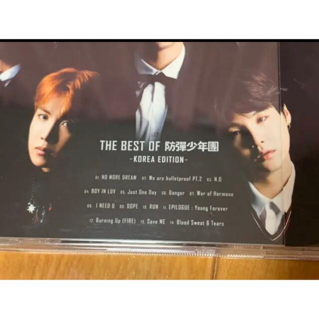 【送料無料】THE BEST OF 防弾少年団 日本 & 韓国版 2点セット 7