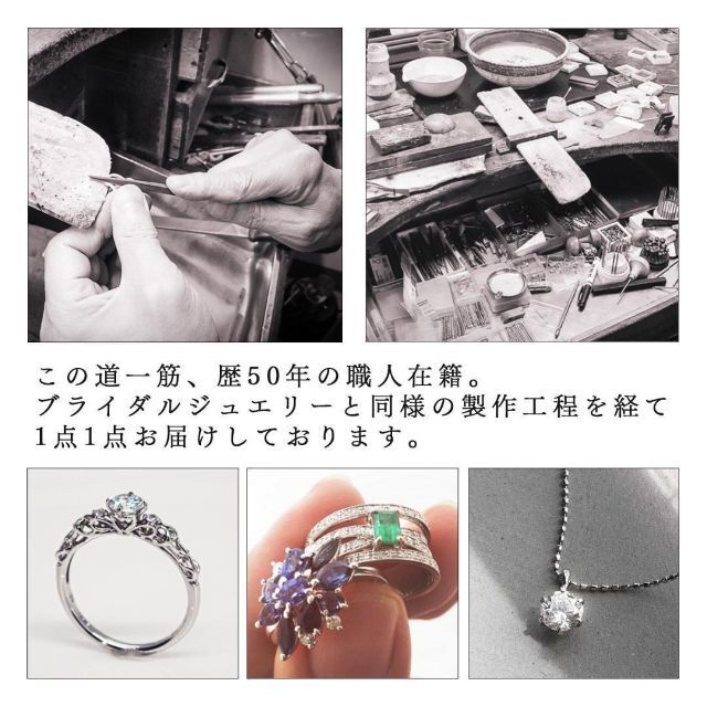 ぶく様専用【ハンドメイド】ヒシガタリング【silver925】＃0013 ハンドメイドのアクセサリー(リング)の商品写真