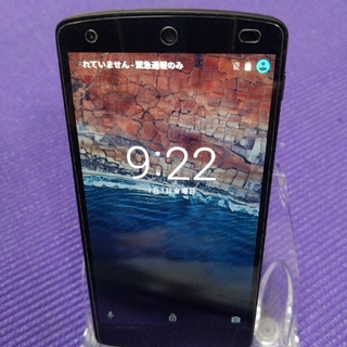 グーグルネクサス(Google Nexus)のNexus5 16GB  中古 ネクサス SIMフリー(スマートフォン本体)