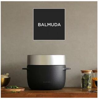 バルミューダ 炊飯器の通販 300点以上 | BALMUDAのスマホ/家電/カメラ 