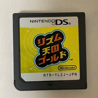 リズム天国ゴールド カセット DS(携帯用ゲームソフト)