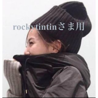 アパルトモンドゥーズィエムクラス(L'Appartement DEUXIEME CLASSE)の＊rockytintinさま＊ KNIT CAP & KNIT GLOVE(ニット帽/ビーニー)