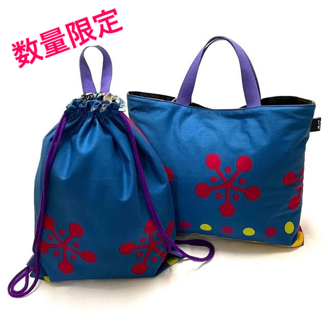 開店記念セール! 音柱風 レッスンbag・ナップサック 2点セット レッスンバッグ - www.we-job.com 開店記念セール! 音柱風 レッスンbag・ナップサック 2点セット レッスンバッグ - www.we-job.com
