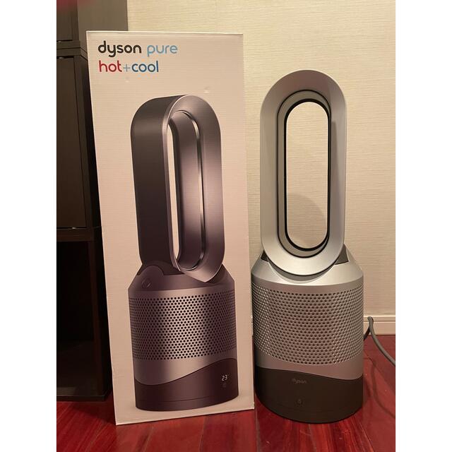 dyson pure hot+cool dyson pure hot+cool