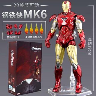 ZDTOYS 中動玩具 可動フィギュアーツ　アイアンマンマーク6(アメコミ)